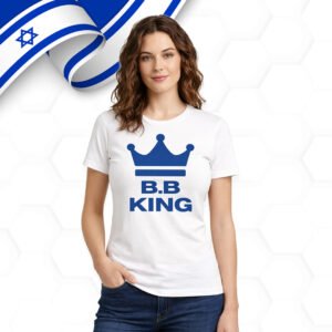 חולצת B.B KING לבנה