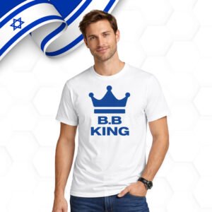 חולצת B.B KING לבנה