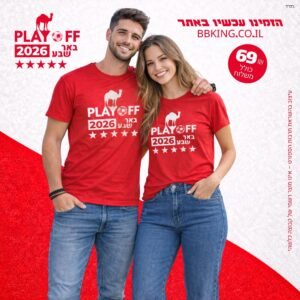 חולצת PLAYOFF אדומה